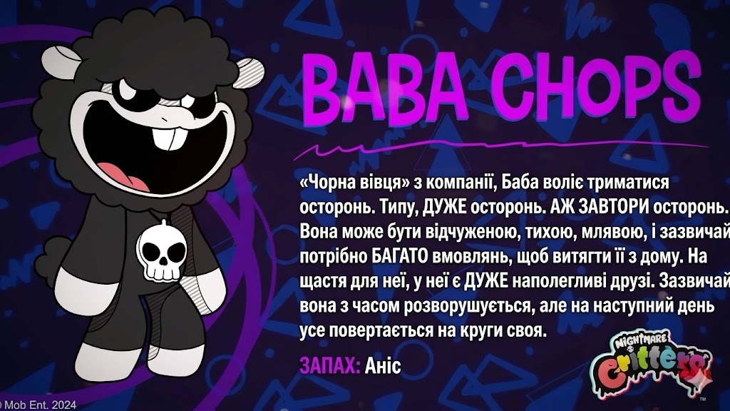 Baba Chops